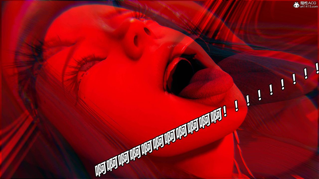 [3D]逆转第三季第09话