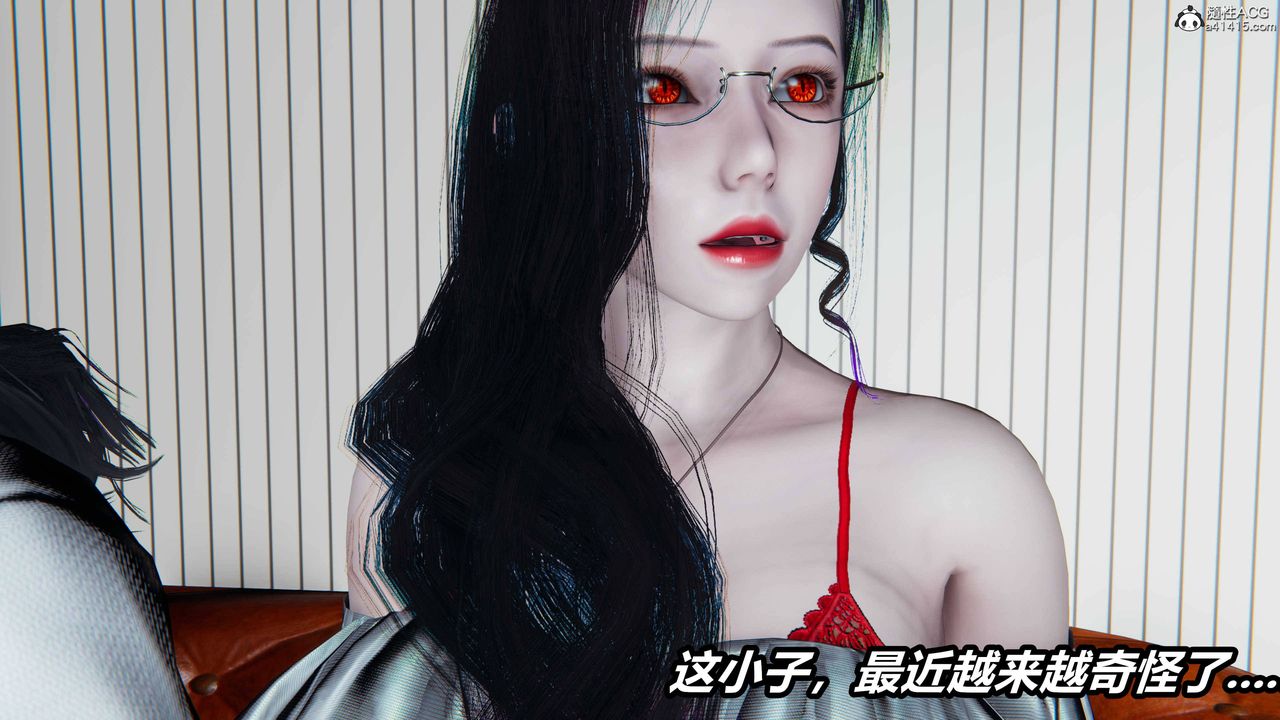 [3D]逆转第三季第09话