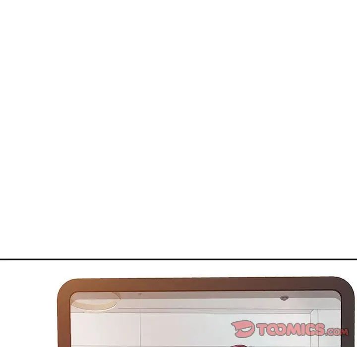 侄女来敲门第38话