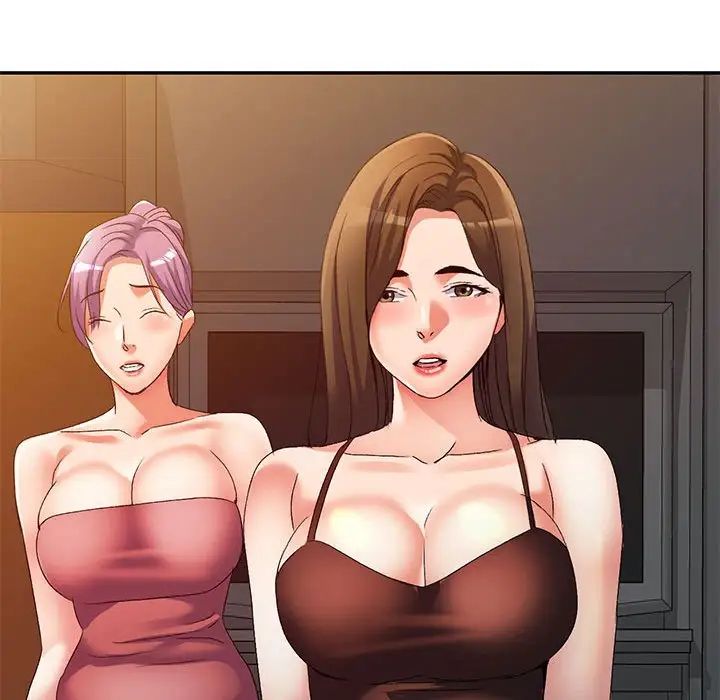 侄女来敲门第38话