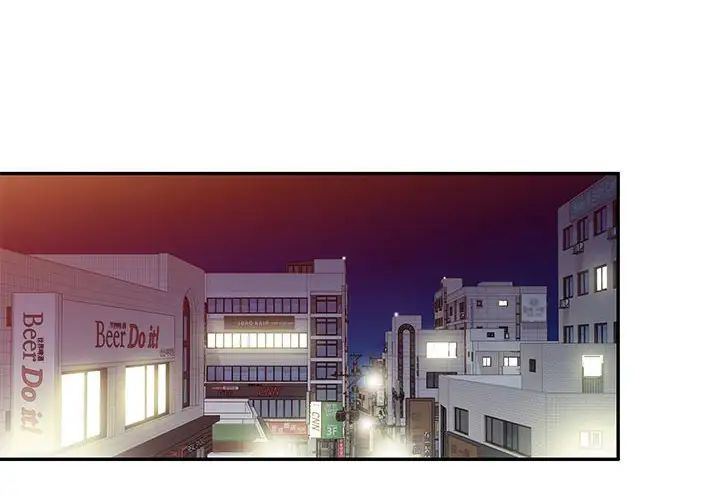 侄女来敲门第39话