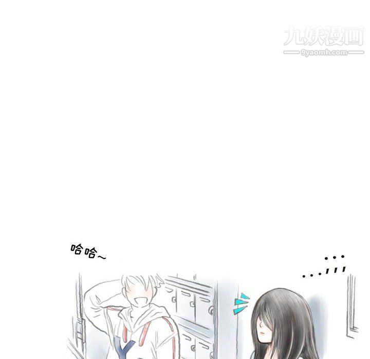 情事物语Second第9话