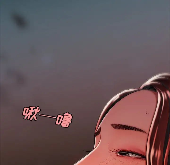 致命牢笼第35话