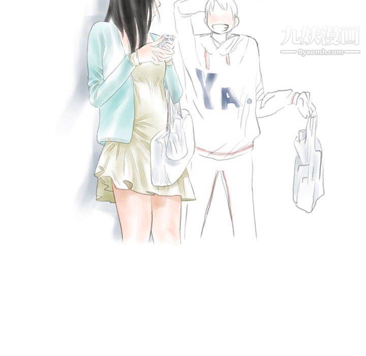 情事物語Second第9話