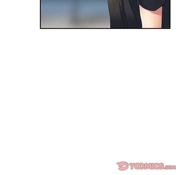 侄女來敲門第39話