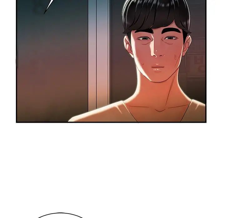 致命牢笼第36话