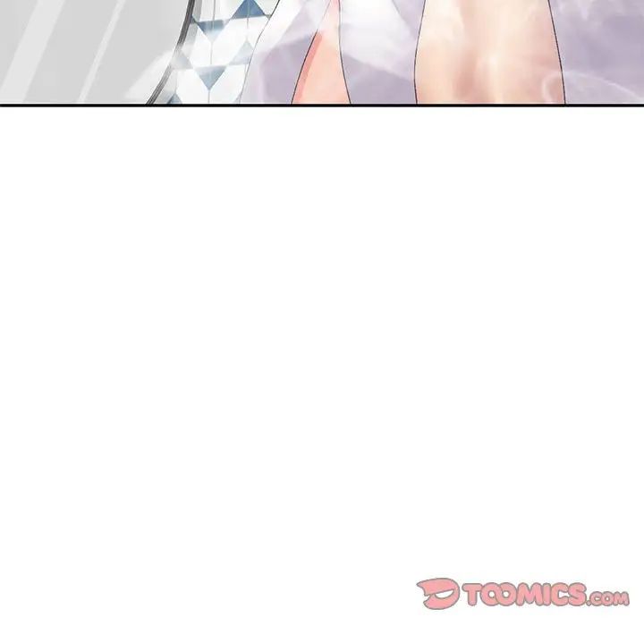 侄女来敲门第39话