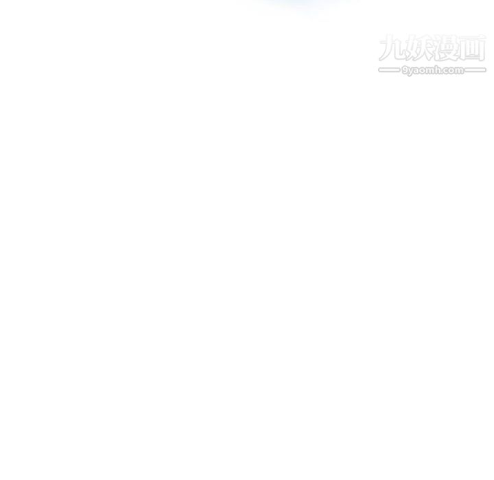 情事物语Second第10话