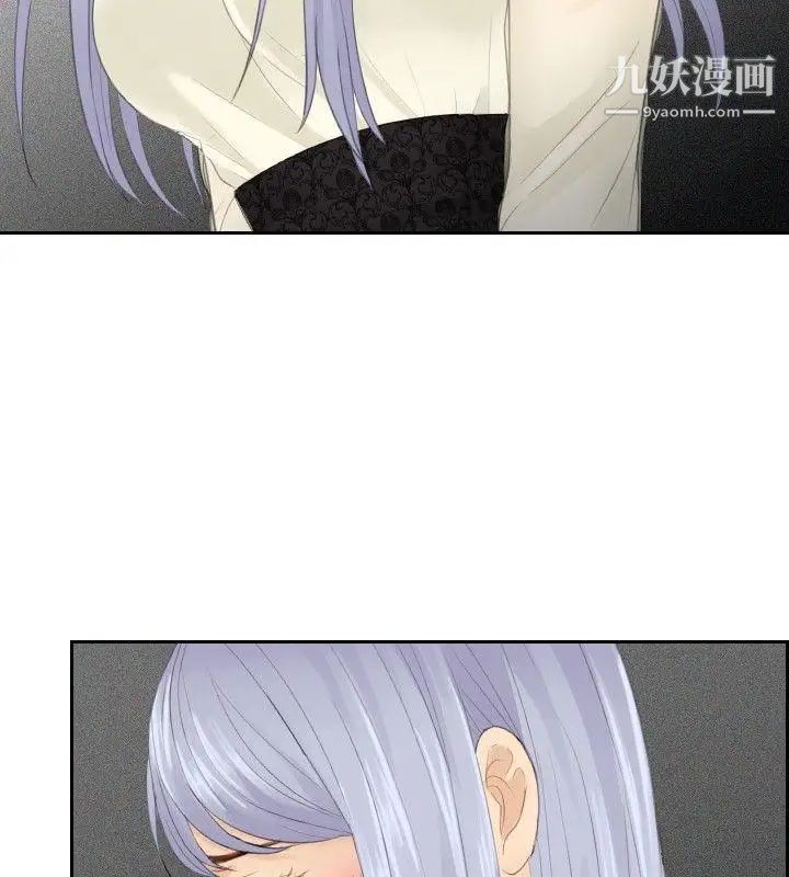 本能解决师第22话-逆委託(2)