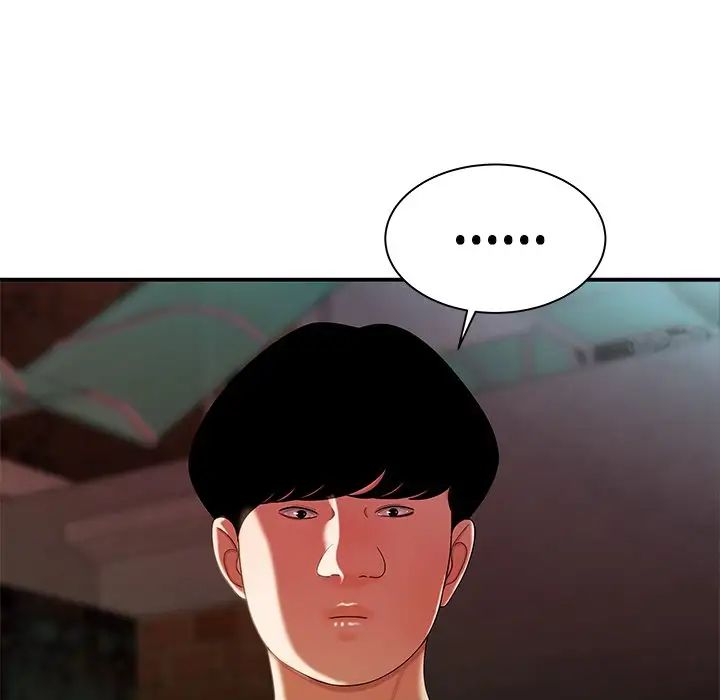 致命牢籠第36话