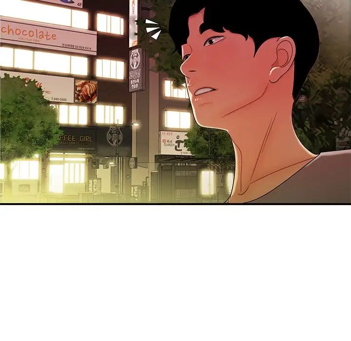 致命牢籠第36话