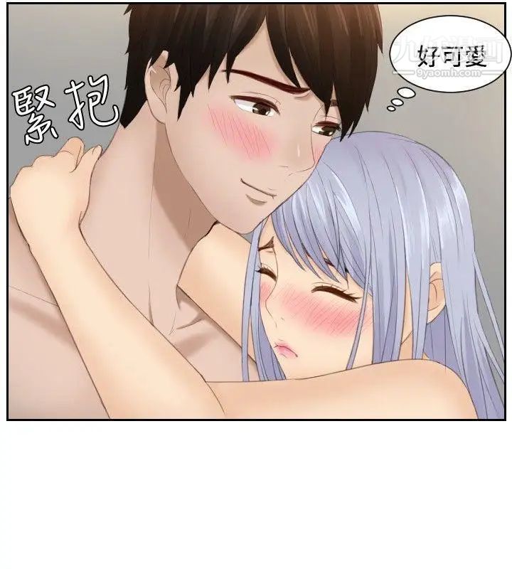 本能解决师第23话-逆委託(3)