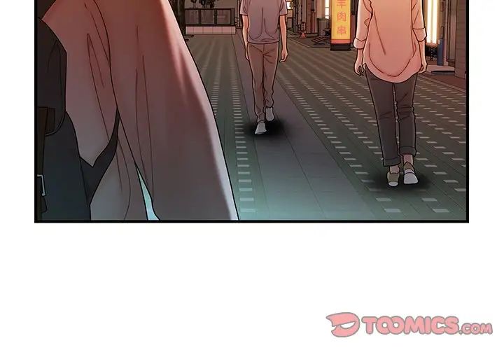 致命牢笼第37话