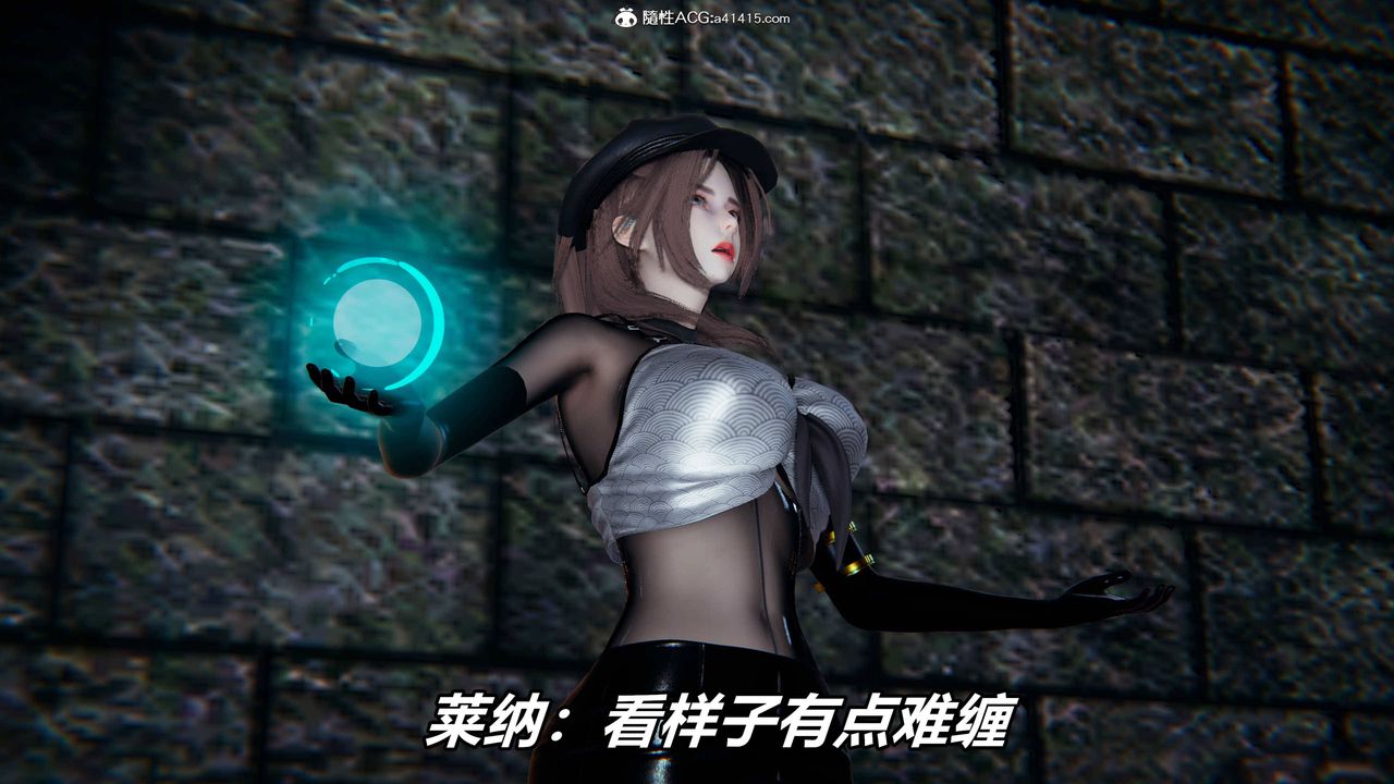 [3D]逆转第三季第10话