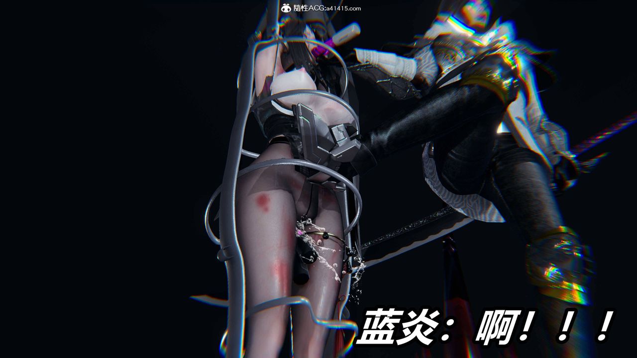 [3D]逆转第三季第10话