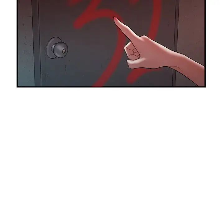 致命牢籠第37话