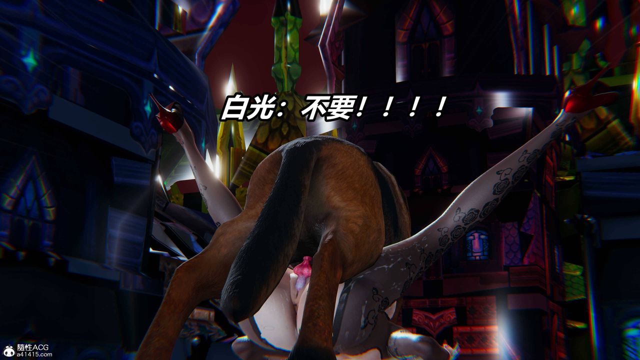 [3D]逆转第三季第10话