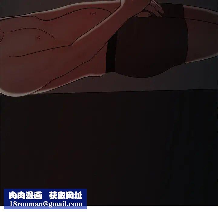 致命牢笼第37话