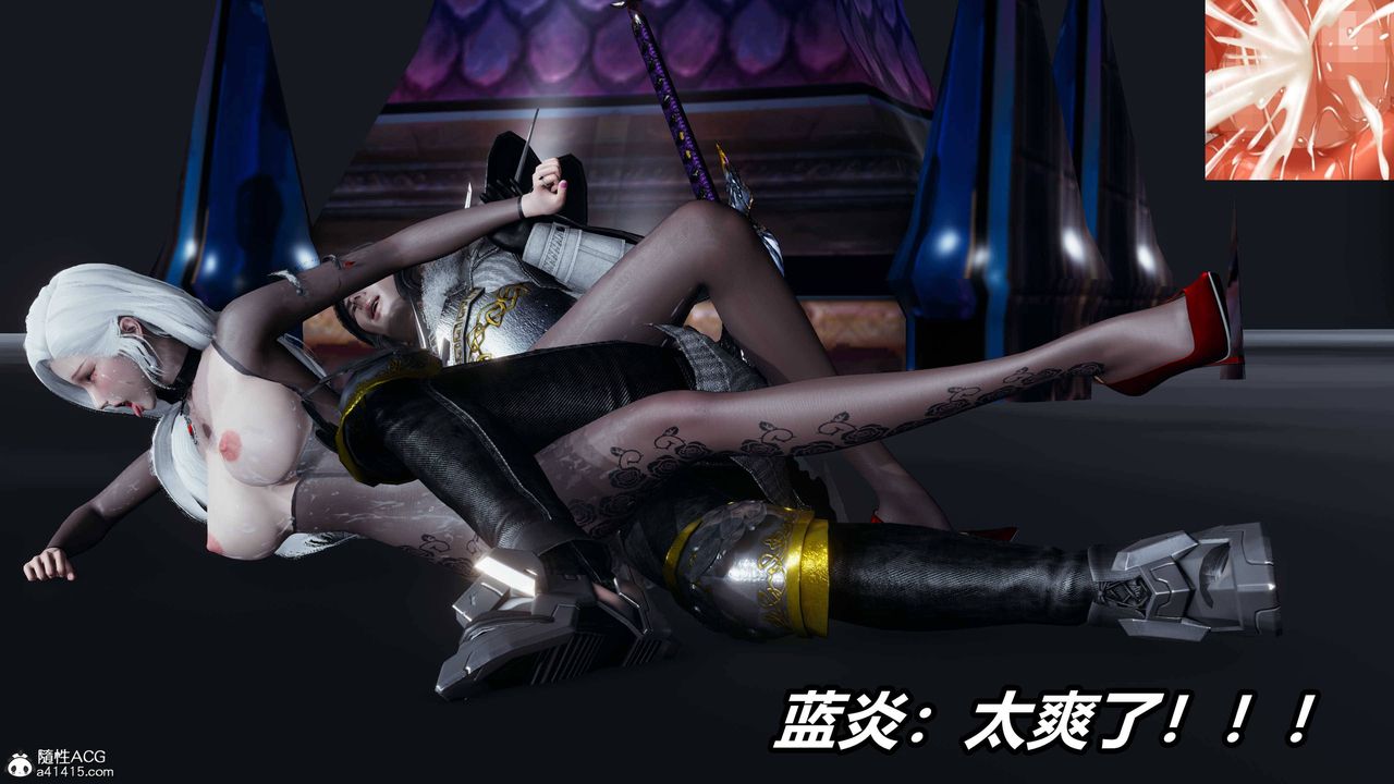 [3D]逆转第三季第11话