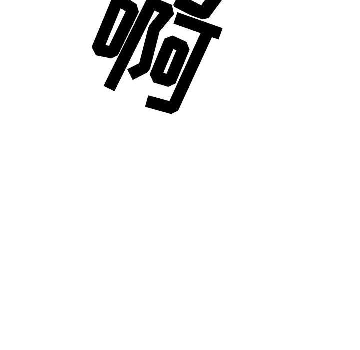 情事物语Second第12话