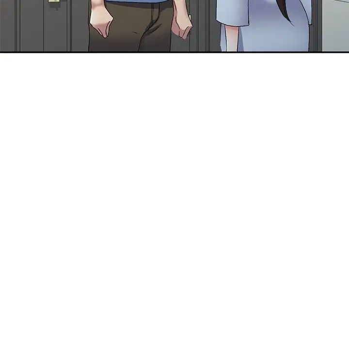 侄女来敲门第41话