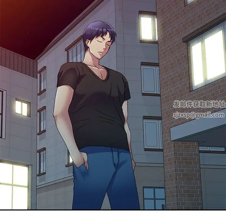 侄女来敲门第41话