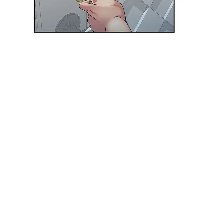 侄女來敲門第41話