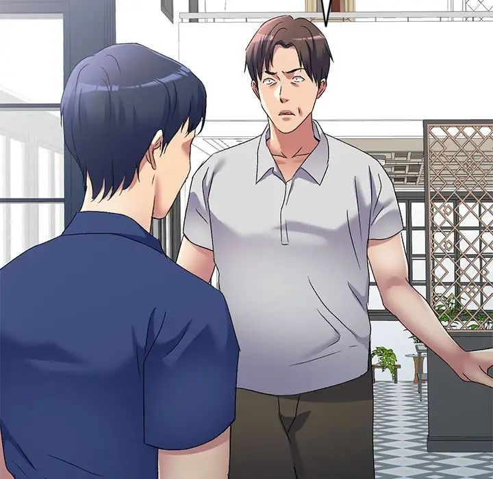 侄女來敲門第41話