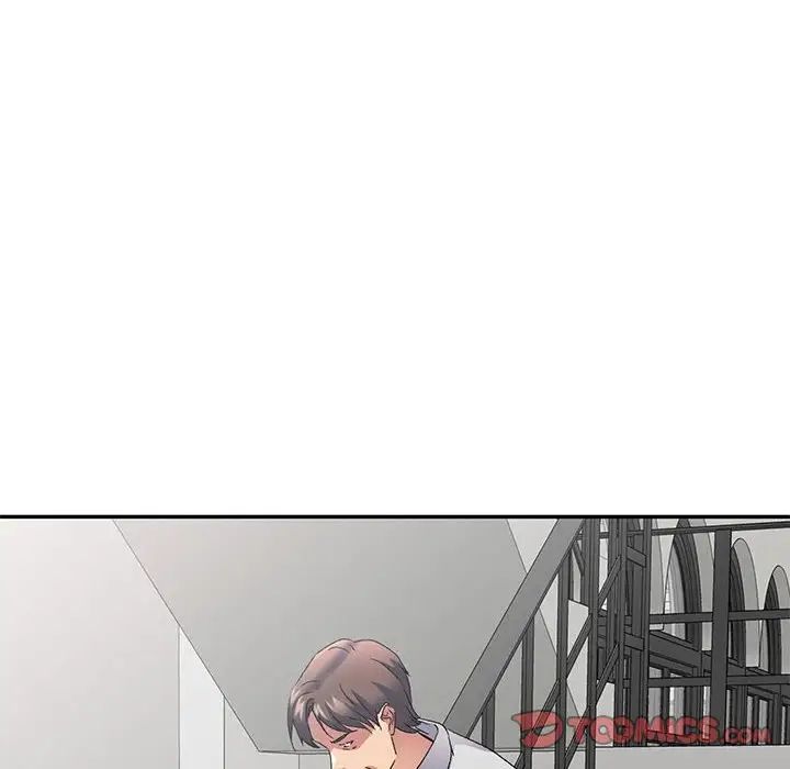 侄女来敲门第41话