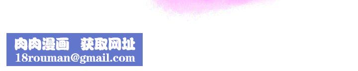 情事物语Second第14话