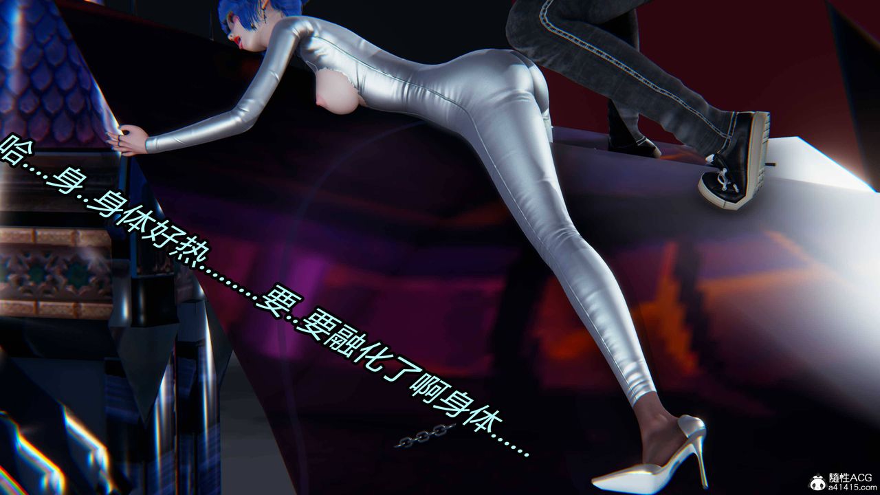 [3D]逆轉第三季第12話