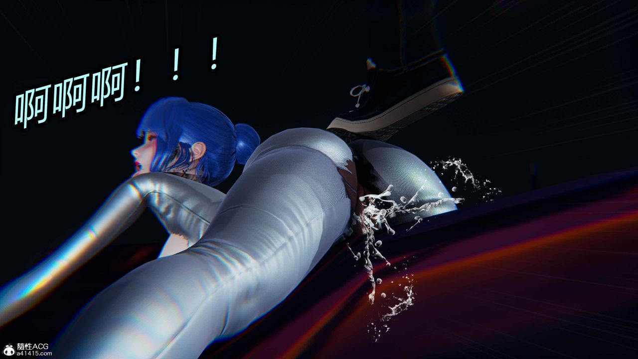 [3D]逆转第三季第12话