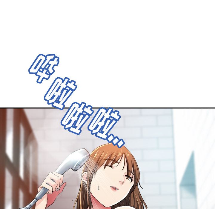 瑜珈初體驗第1話