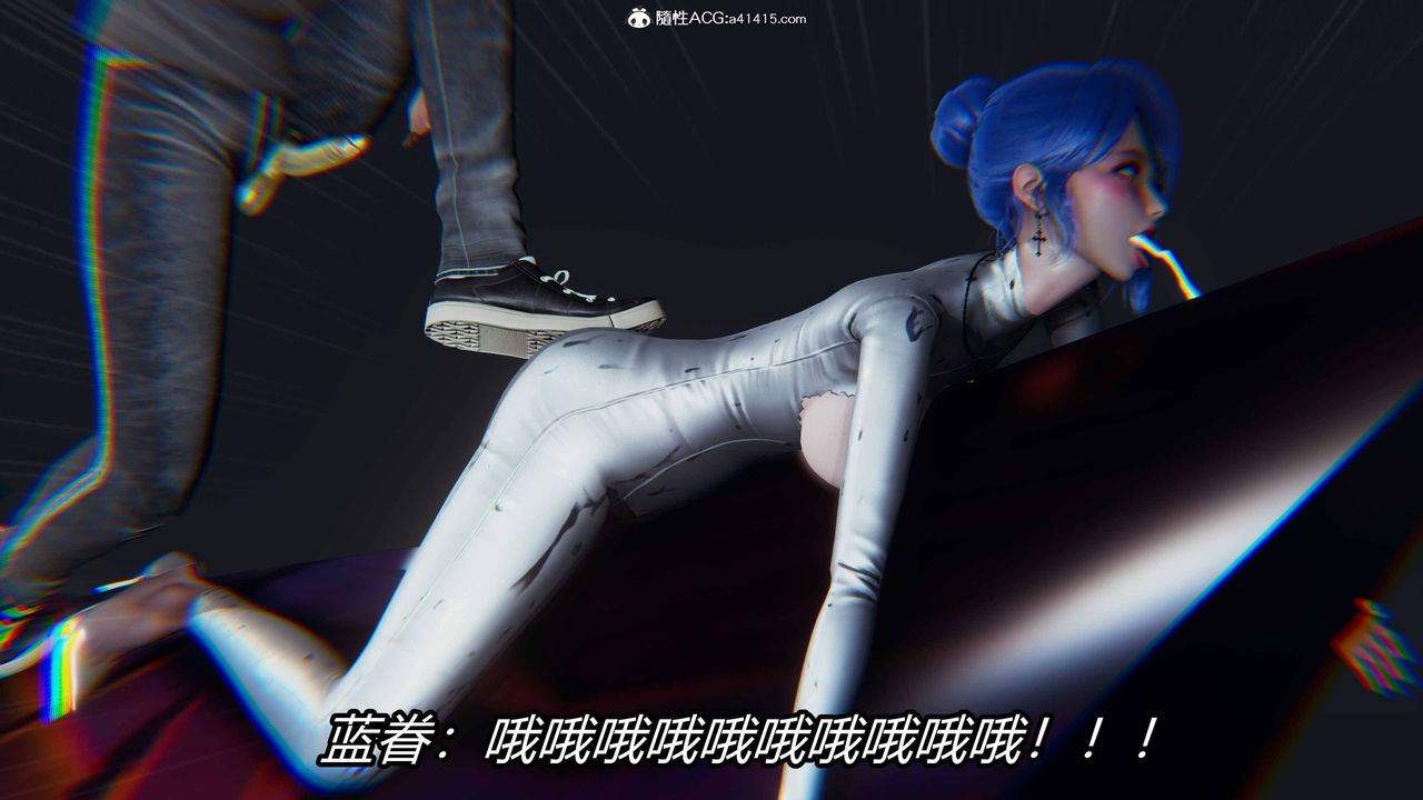 [3D]逆转第三季第12话