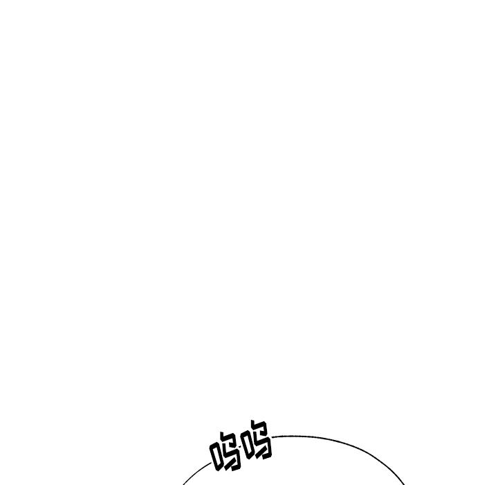 瑜珈初體驗第1話