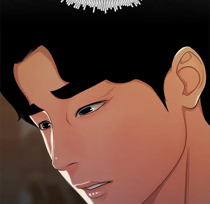 致命牢笼第40话