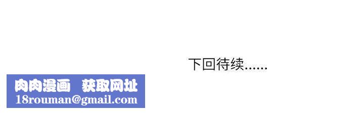 情事物语Second第15话