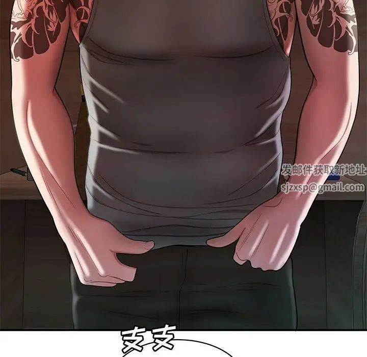 致命牢笼第40话