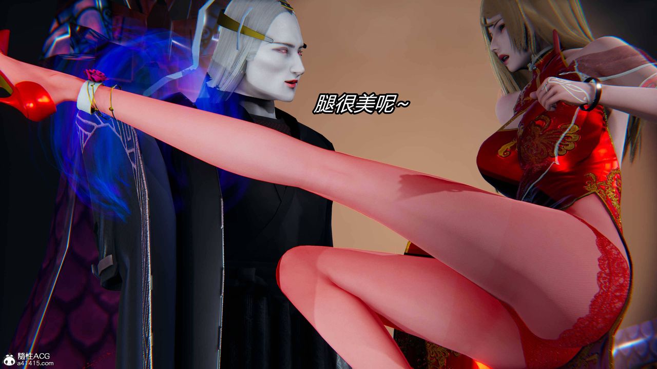 [3D]逆转第三季第13话