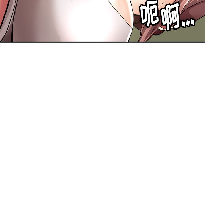 瑜珈初体验第1话