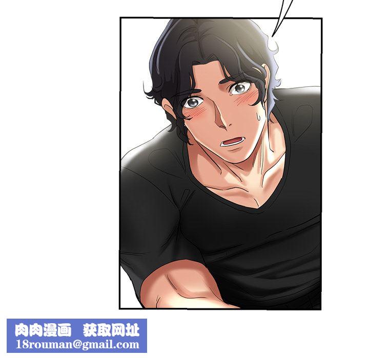 瑜珈初体验第1话