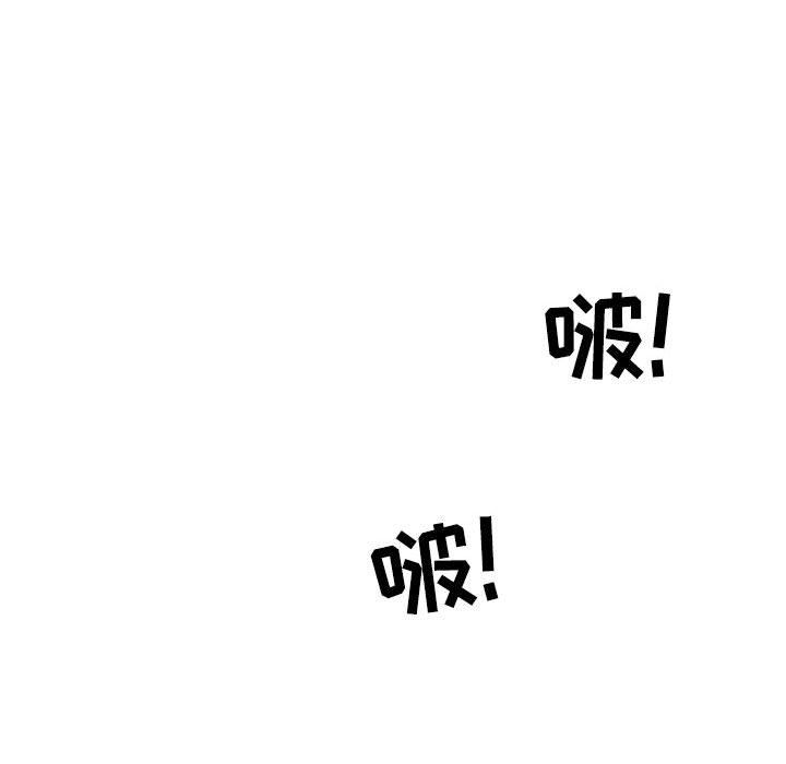 情事物语Second第16话