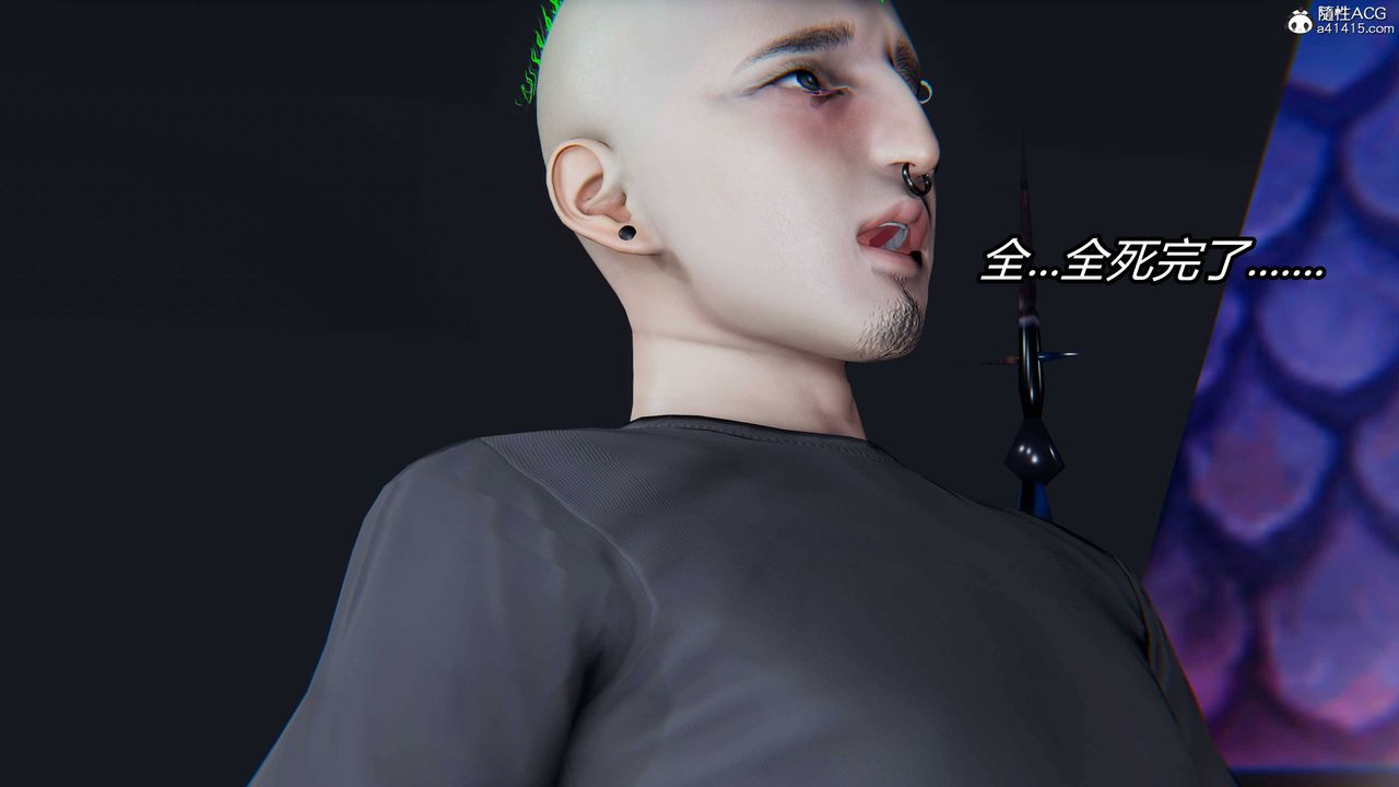 [3D]逆转第三季第13话