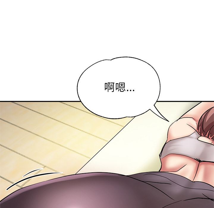 瑜珈初體驗第1話