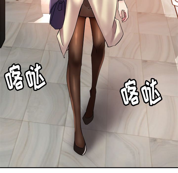 瑜珈初体验第1话