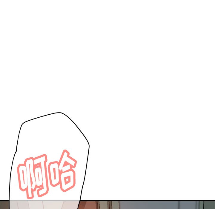 瑜珈初体验第1话