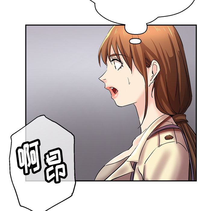 瑜珈初體驗第1話