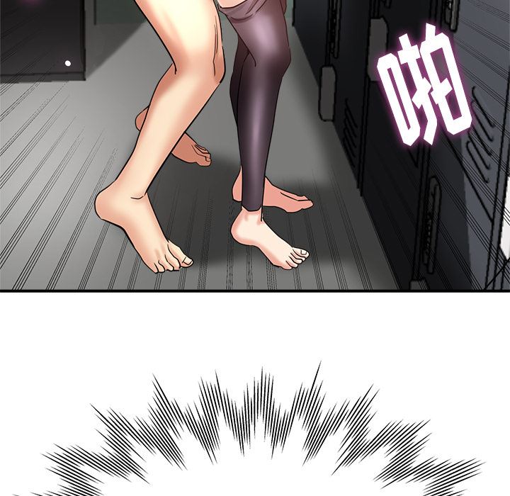 瑜珈初体验第1话