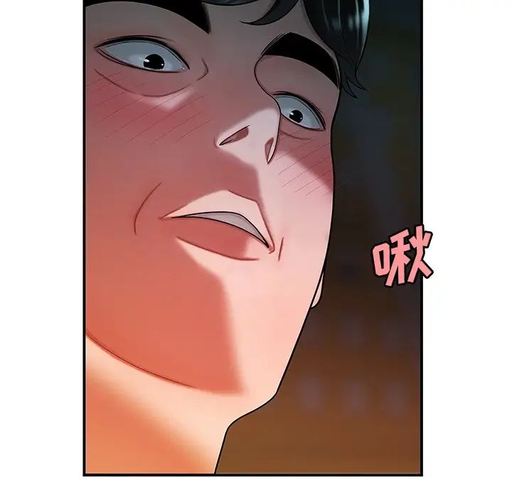 致命牢笼第41话