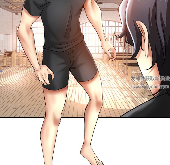 瑜珈初體驗第2話